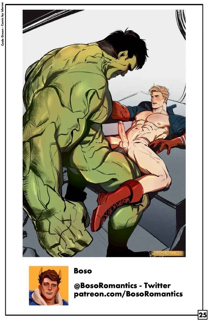 วิธีรับมือโค้ดกรีน